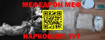 бошки Бугуруслан