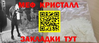 дживик Бузулук