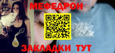 бошки Бугуруслан