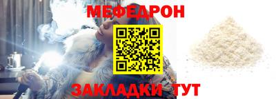 дживик Бузулук
