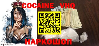 крисы Будённовск