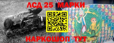 бошки Бугуруслан