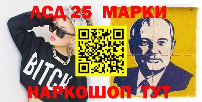 дживик Бузулук