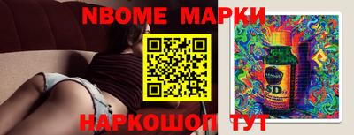 дживик Бузулук