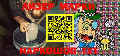 бошки Бугуруслан