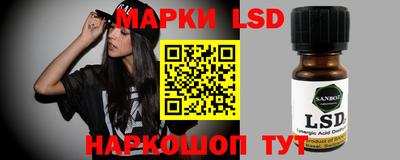 дживик Бузулук