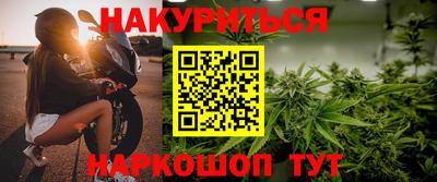 дживик Бузулук