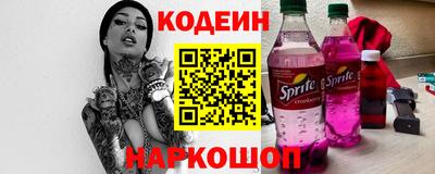 бошки Бугуруслан