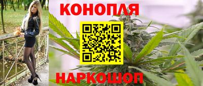 дживик Бузулук