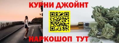 дживик Бузулук