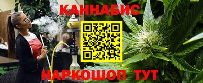 дживик Бузулук