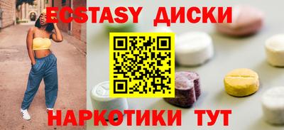 крисы Будённовск