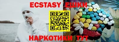 дживик Бузулук