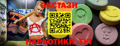 бошки Бугуруслан