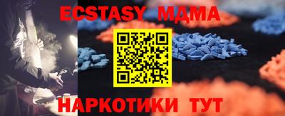 дживик Бузулук
