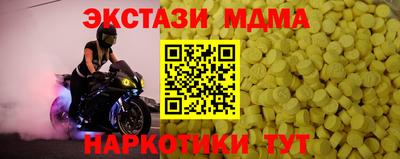 дживик Бузулук