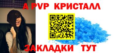 дживик Бузулук
