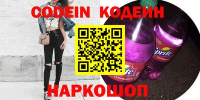 бошки Бугуруслан