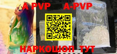бошки Бугуруслан