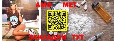 дживик Бузулук