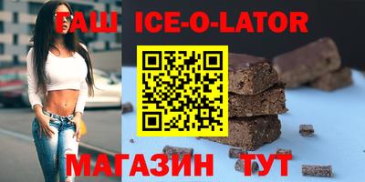 бошки Бугуруслан